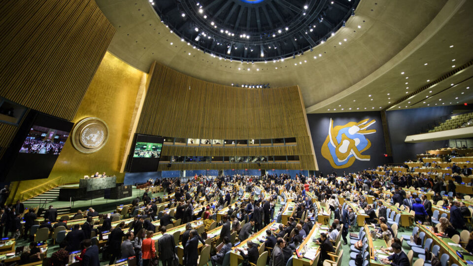 Joint Civil Society Statement on Cyber Peace and Human Security at the 2021 UN General Assembly First Committee on Disarmament and International Security